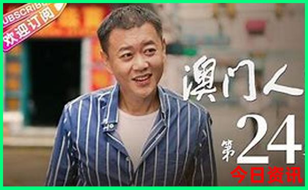 夏天适合去哪些城市避暑